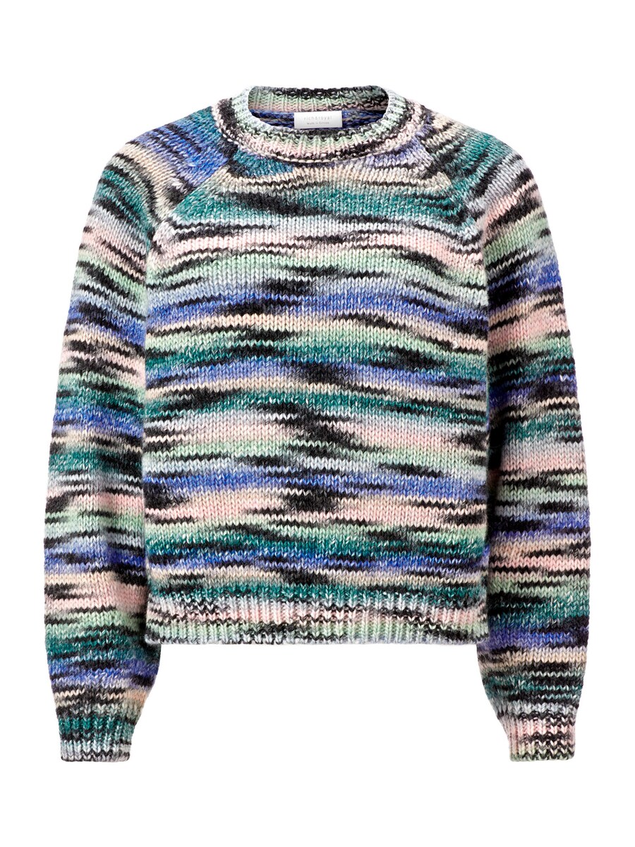 Свитер Rich & Royal, разноцветный
Свитер Rich & Royal, разноцветный