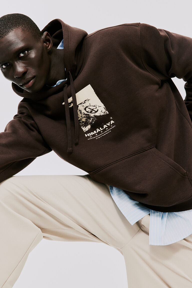 Толстовка свободного кроя с принтом H&M, коричневый
Толстовка свободного кроя с принтом H&M, коричневый