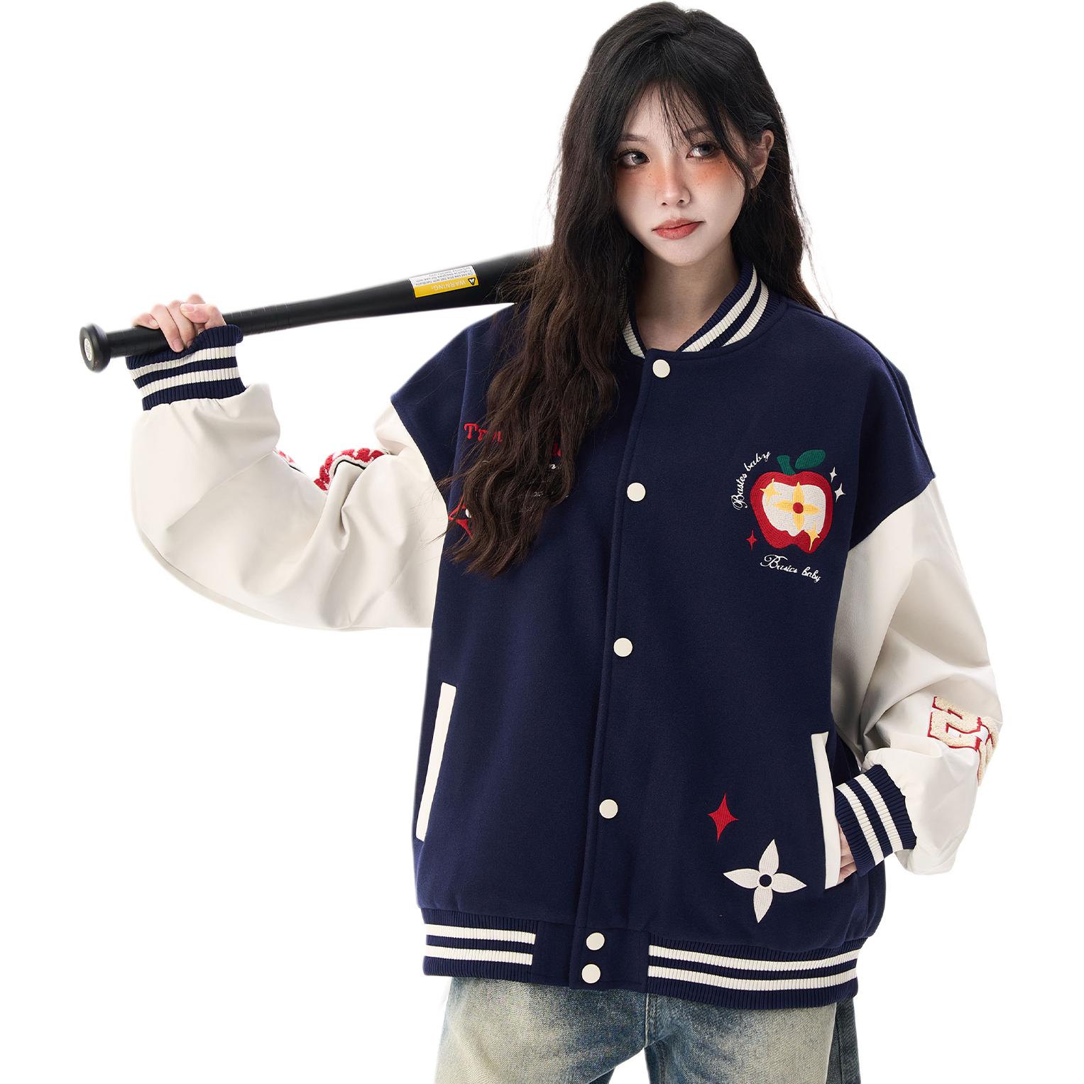 Бейсбольная куртка Unisex NEVER RULE, темно-синий
Бейсбольная куртка Unisex NEVER RULE, темно-синий