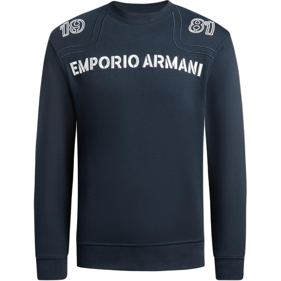 Свитер мужской EMPORIO ARMANI, темно-синий
Свитер мужской EMPORIO ARMANI, темно-синий