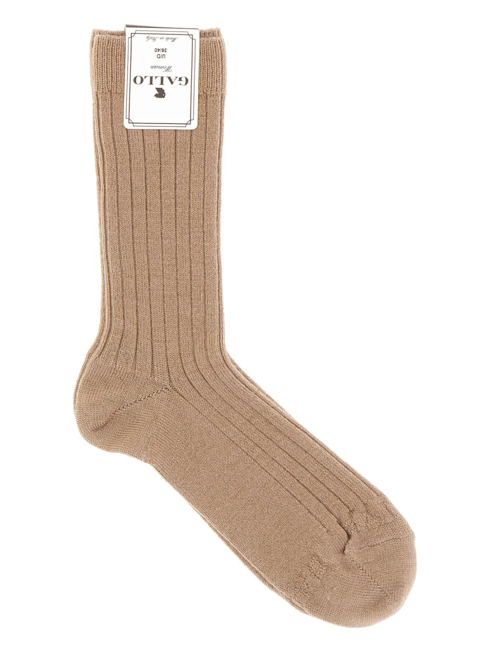 Носки из хлопка в рубчик Gallo, коричневый
Носки из хлопка в рубчик Gallo, коричневый