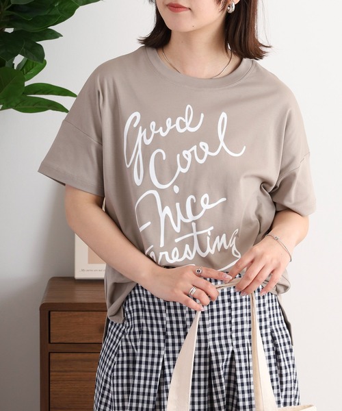 Футболка с коротким рукавом, с большим логотипом EGLANTINE, серо-бежевый
Футболка с коротким рукавом, с большим логотипом EGLANTINE, серо-бежевый