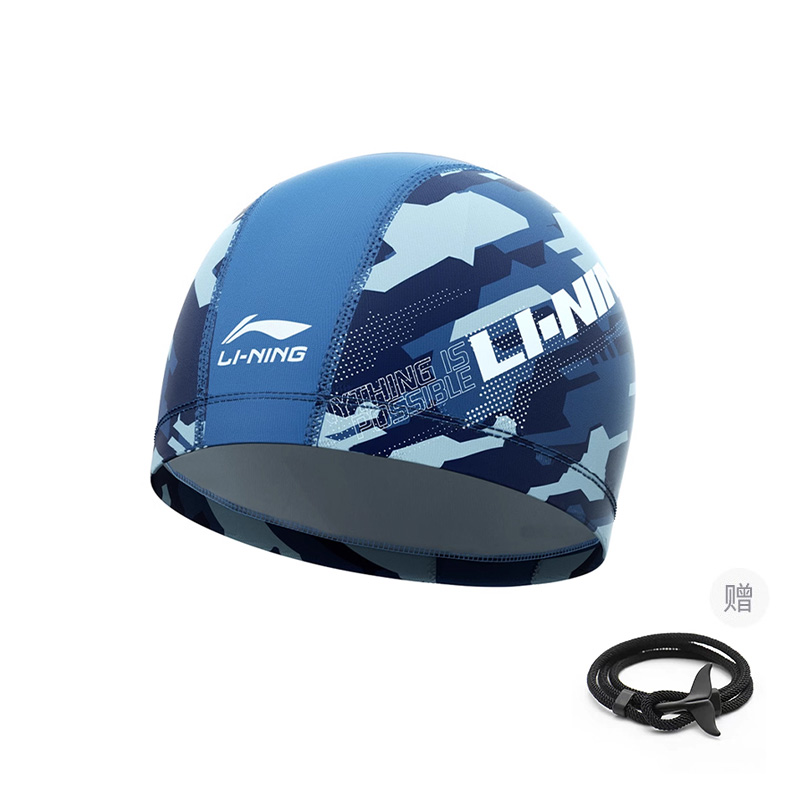 Плавательная шапочка LINING, камуфляж
Плавательная шапочка LINING, камуфляж