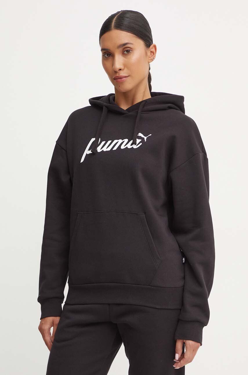 Толстовка Puma, черный 
Толстовка Puma, черный