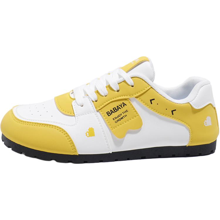 Скользоустойчивые противоударные низкие повседневные детские кроссовки для подростков Babaya, желтый
Скользоустойчивые противоударные низкие повседневные детские кроссовки для подростков Babaya, желтый