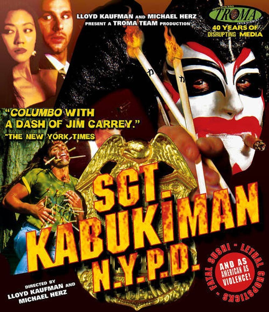 Диск Blu-ray Sgt. Kabukiman N.y.p.d.
Диск Blu-ray Sgt. Kabukiman N.y.p.d.