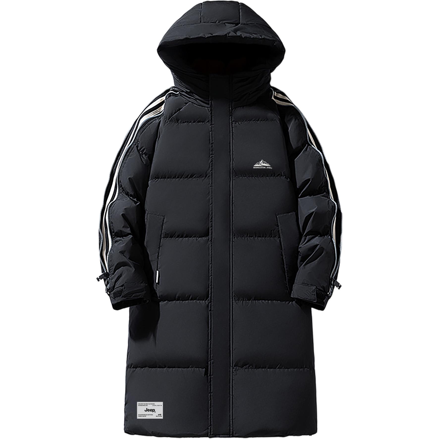 Пуховик Unisex Jeep, черный 
Пуховик Unisex Jeep, черный