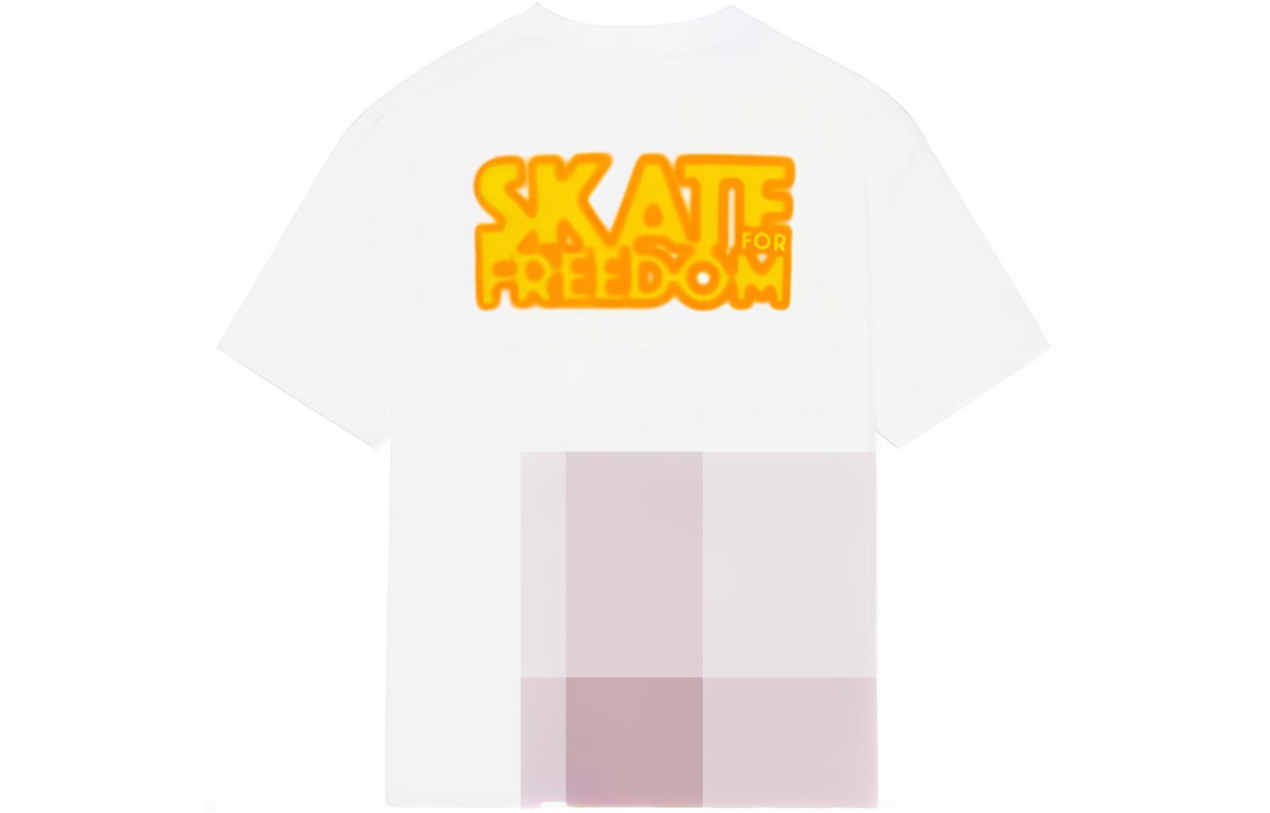 Футболка унисекс для скейтбординга LINING, белая
Футболка унисекс для скейтбординга LINING, белая