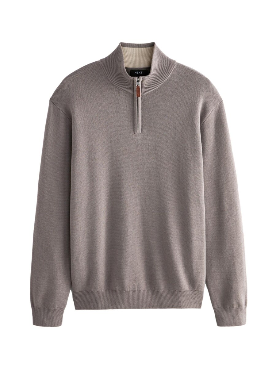 Свитер Next, коричневый
Свитер Next, коричневый