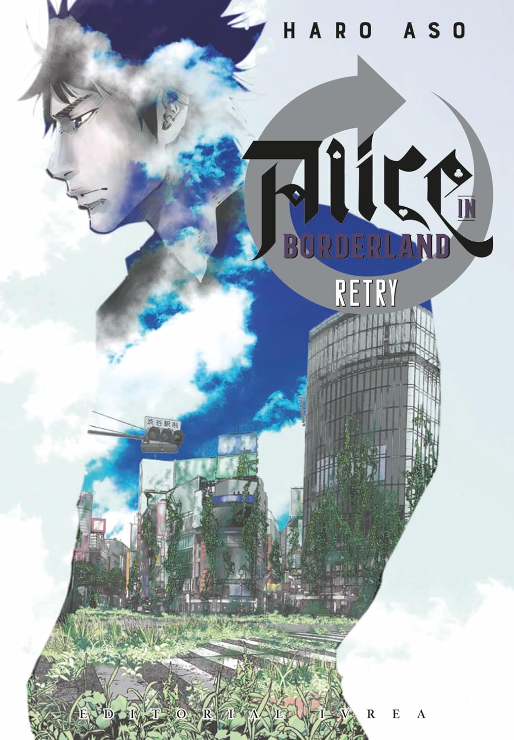 Alice in Borderland Retry (Editorial Ivrea)
Alice in Borderland Retry (Editorial Ivrea)