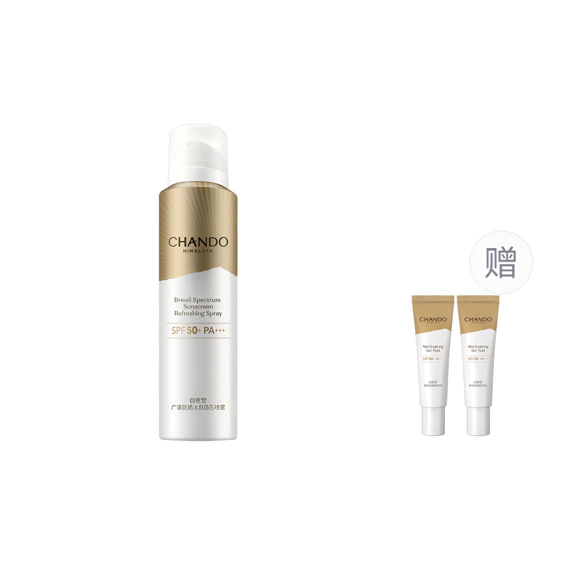 Солнцезащитные кремы и лосьоны Unisex CHANDO
Солнцезащитные кремы и лосьоны Unisex CHANDO