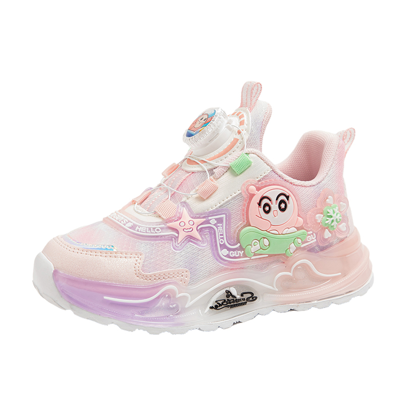 Дышащая повседневная обувь для увеличения роста для детей FIRS Kids, розовый
Дышащая повседневная обувь для увеличения роста для детей FIRS Kids, розовый