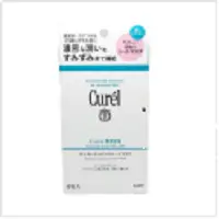 Увлажняющие сыворотки для лица успокаивающие увлажняющие, 4 шт/8 шт/12 шт Curél
Увлажняющие сыворотки для лица успокаивающие увлажняющие, 4 шт/8 шт/12 шт Curél