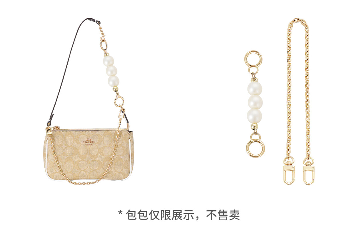 Lamborghini Сумка унисекс Lan Bao Fan Периферийные товары, Прямое золото (декоративная цепочка + удлинительная цепочка с жемчугом), Золотой, Lamborghini Сумка унисекс Lan Bao Fan Периферийные товары, Прямое золото (декоративная цепочка + удлинительная цеп
Lamborghini Сумка унисекс Lan Bao Fan Периферийные товары, Прямое золото (декоративная цепочка + удлинительная цепочка с жемчугом), Золотой, Lamborghini Сумка унисекс Lan Bao Fan Периферийные товары, Прямое золото (декоративная цепочка + удлинительная цеп