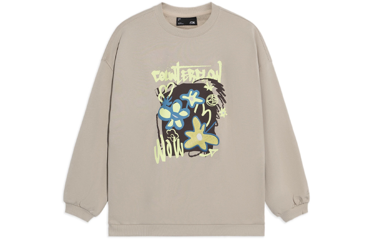 Толстовка LiNing Sports Fashion Collection женская кашемировая серая
Толстовка LiNing Sports Fashion Collection женская кашемировая серая