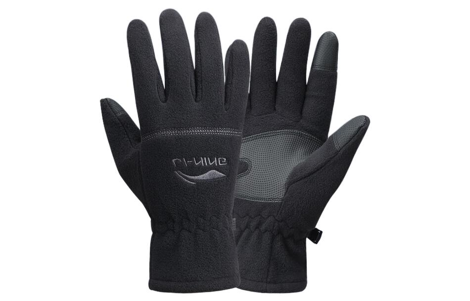 LINING Спортивная перчатка Unisex Black
LINING Спортивная перчатка Unisex Black