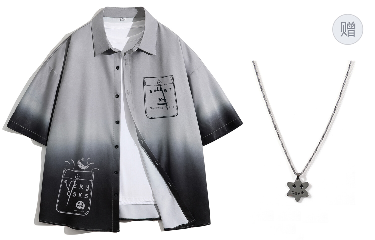 Рубашка унисекс CSKS, Зеленый (в комплекте с ожерельем)
Рубашка унисекс CSKS, Зеленый (в комплекте с ожерельем)