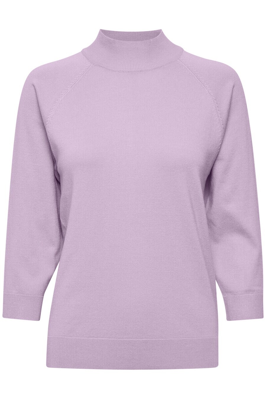 Свитер Pulz Jeans SARA, лавандовый
Свитер Pulz Jeans SARA, лавандовый