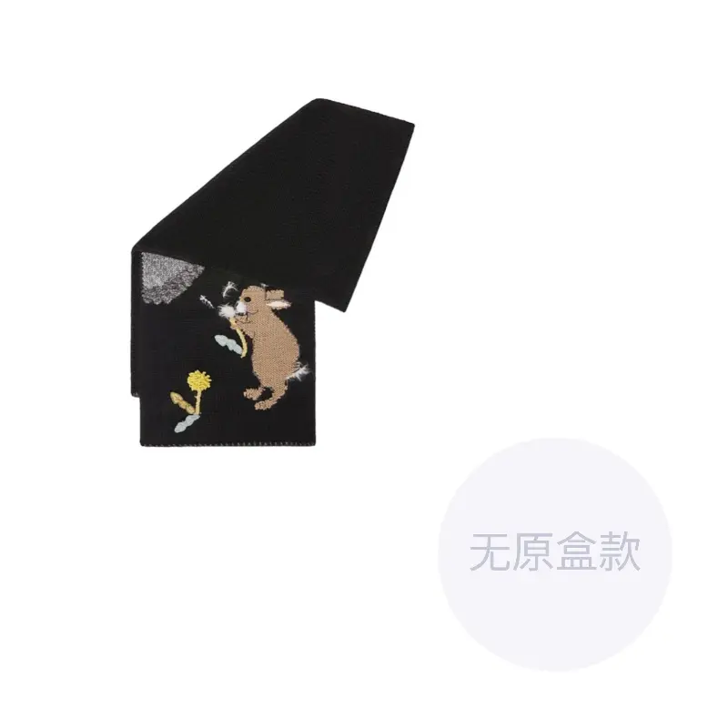 LOEWE Шерстяной вязаный шарф Women's Black
LOEWE Шерстяной вязаный шарф Women's Black