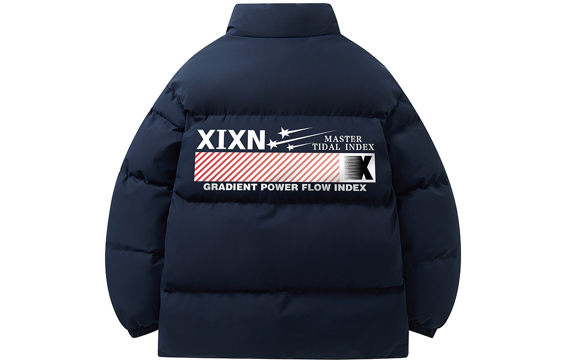 Пуховая куртка Alien Collection, унисекс Xixn, sapphire синий
Пуховая куртка Alien Collection, унисекс Xixn, sapphire синий