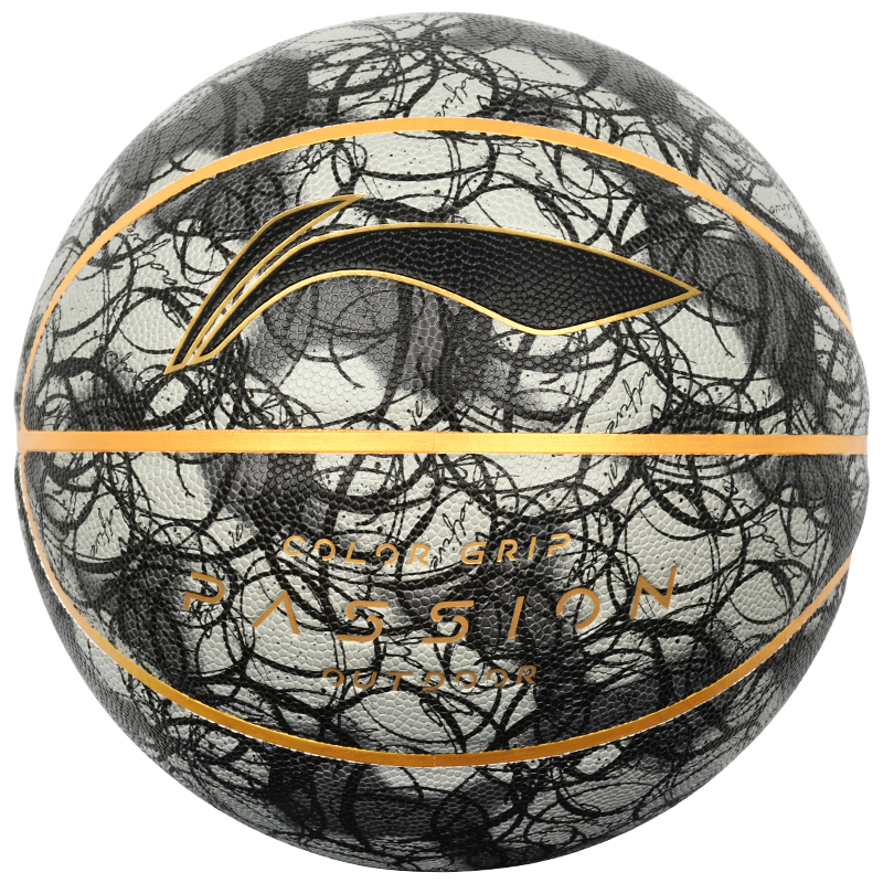 LINING Баскетбольный мяч PU Basketball серый размер 7 тренировочный соревновательный unisex
LINING Баскетбольный мяч PU Basketball серый размер 7 тренировочный соревновательный unisex