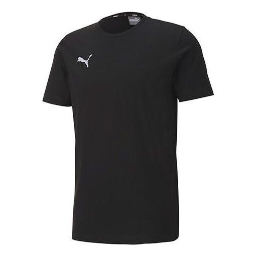 Футболка essential regular fit logo printed t-shirt 'black' Puma, черный
Футболка essential regular fit logo printed t-shirt 'black' Puma, черный