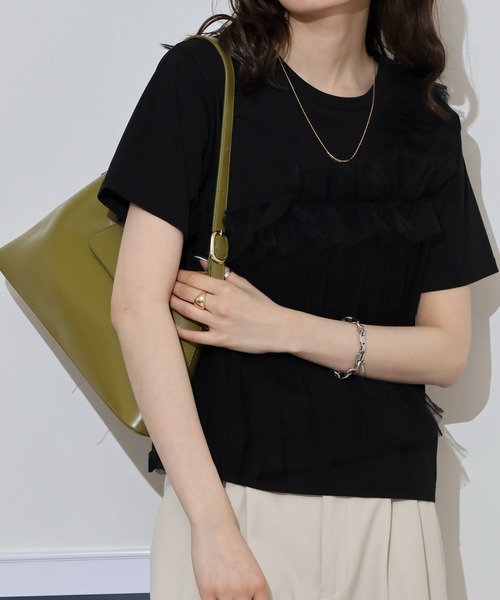 Топ с коротким рукавом из тюля с оборками Anna Nicola, черный
Топ с коротким рукавом из тюля с оборками Anna Nicola, черный