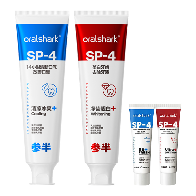 Зубные пасты / Порошки для чистки зубов Unisex CANBAN
Зубные пасты / Порошки для чистки зубов Unisex CANBAN