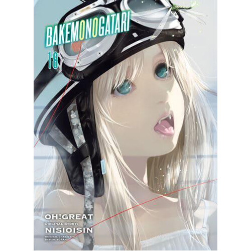 Книга Bakemonogatari (Manga), Volume 18
Книга Bakemonogatari (Manga), Volume 18