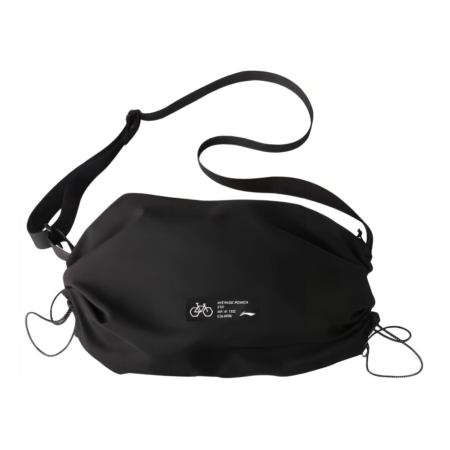 LINING Тканевая сумка через плечо унисекс черная, Black, Черный, LINING Тканевая сумка через плечо унисекс черная, Black
LINING Тканевая сумка через плечо унисекс черная, Black, Черный, LINING Тканевая сумка через плечо унисекс черная, Black