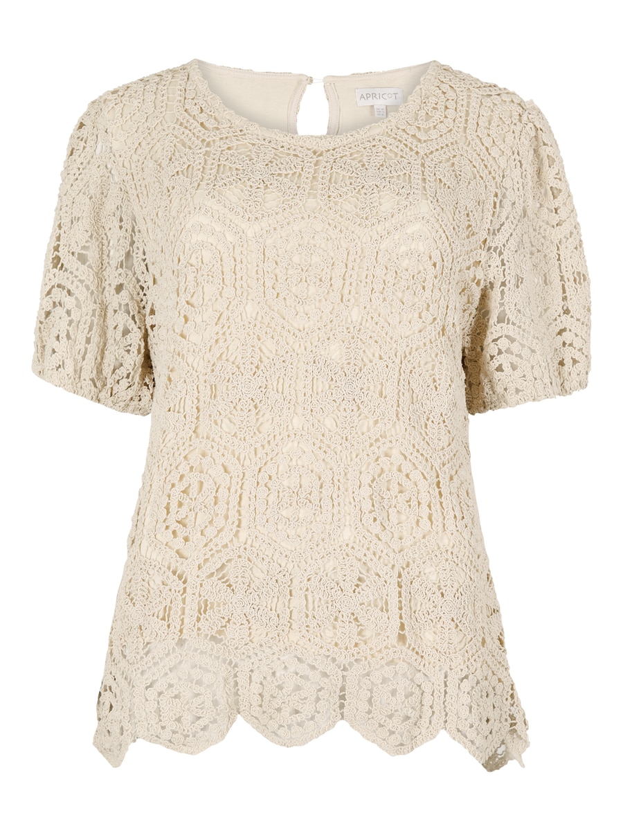 Топ Apricot, бежевый
Топ Apricot, бежевый