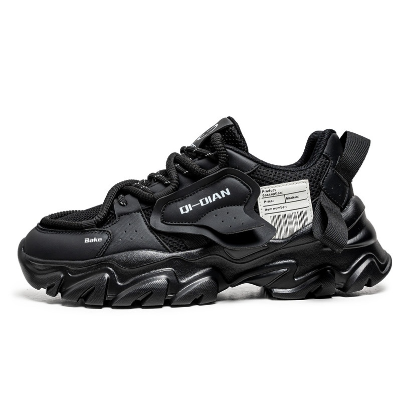 Нескользящие, износостойкие, дышащие низкие кроссовки на массивной подошве для мужчин BAKE, Black
Нескользящие, износостойкие, дышащие низкие кроссовки на массивной подошве для мужчин BAKE, Black