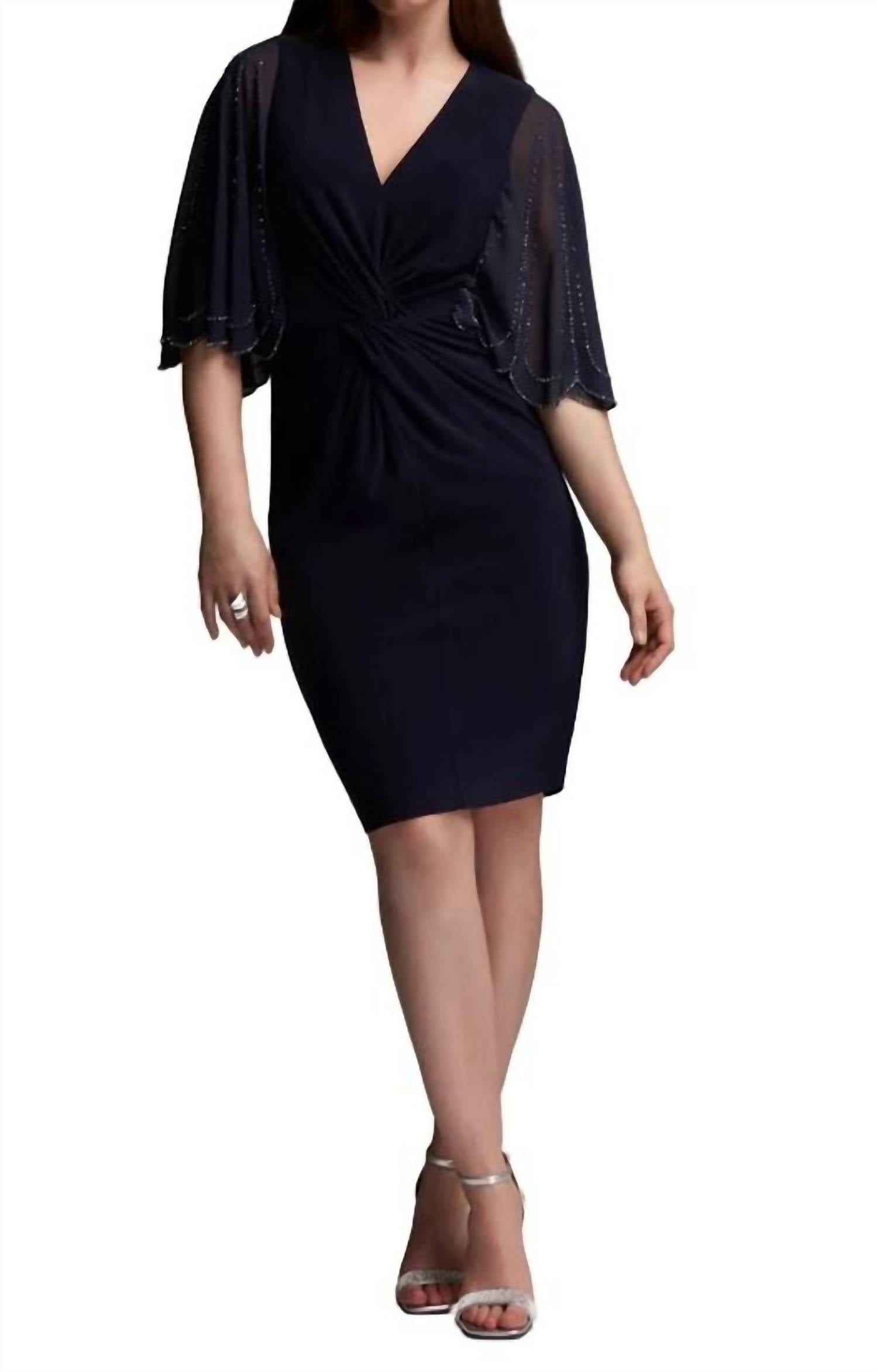 Платье с рукавами-ракушками и бисером в темно-синем цвете Joseph Ribkoff 
Платье с рукавами-ракушками и бисером в темно-синем цвете Joseph Ribkoff