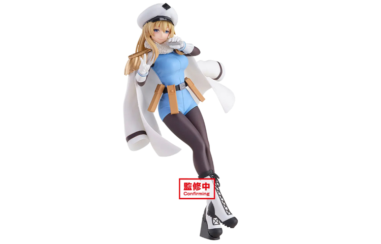 Shy Hero, Pepe Xia·Andrenova BANPRESTO
Shy Hero, Pepe Xia·Andrenova BANPRESTO