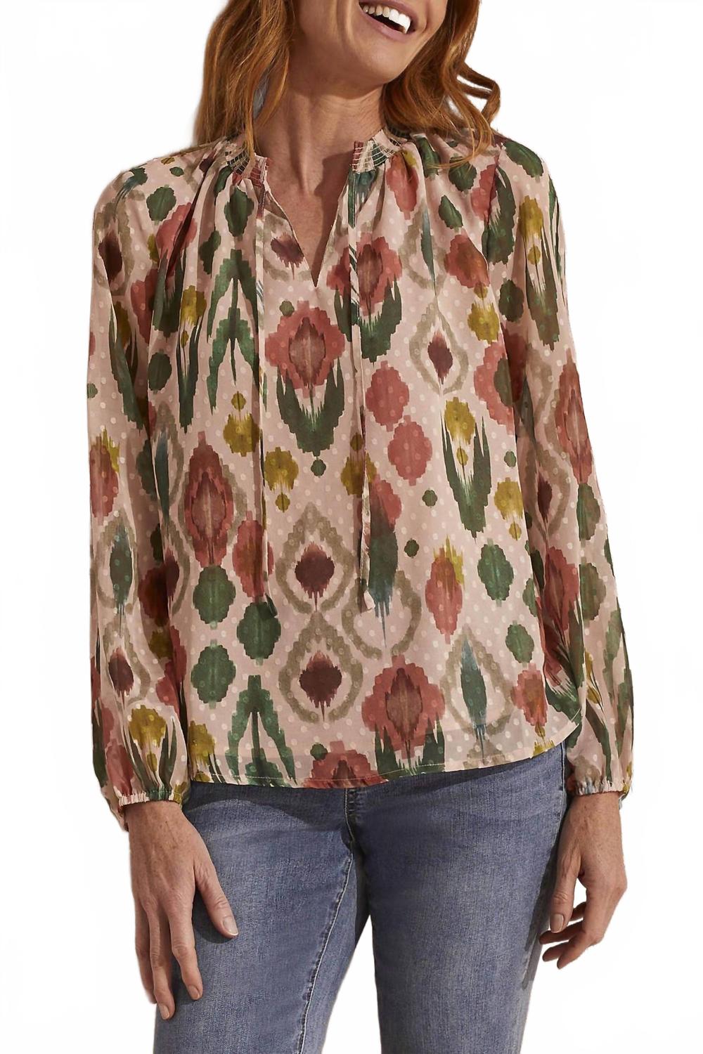 Женская шифоновая блузка в мультиколоре TRIBAL
Женская шифоновая блузка в мультиколоре TRIBAL