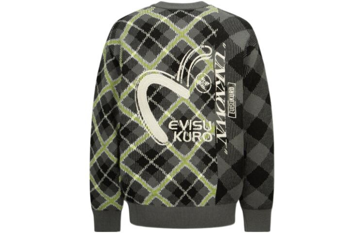 Свитер мужской зеленый Evisu, зеленый 
Свитер мужской зеленый Evisu, зеленый