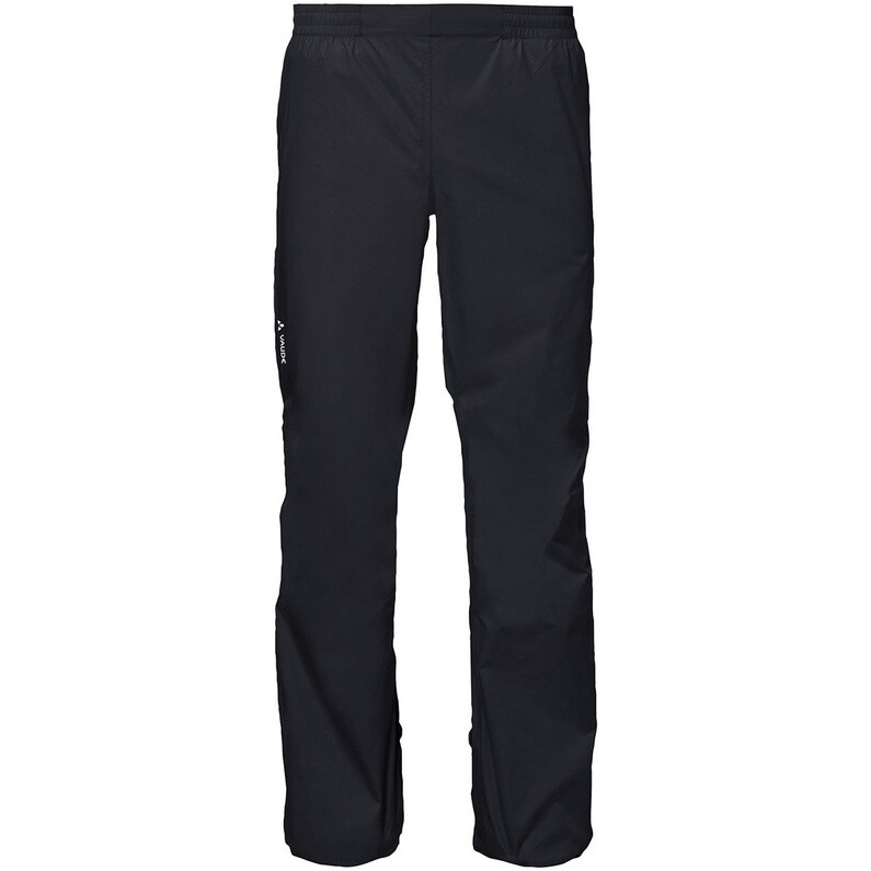 Мужские велосипедки Drop II длинные Vaude, черный 
Мужские велосипедки Drop II длинные Vaude, черный