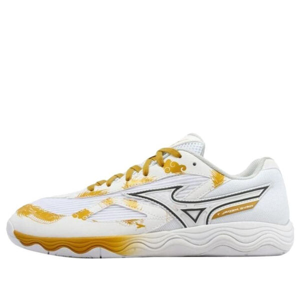 Кроссовки wave medal 7 'white gold' Mizuno, белый
Кроссовки wave medal 7 'white gold' Mizuno, белый