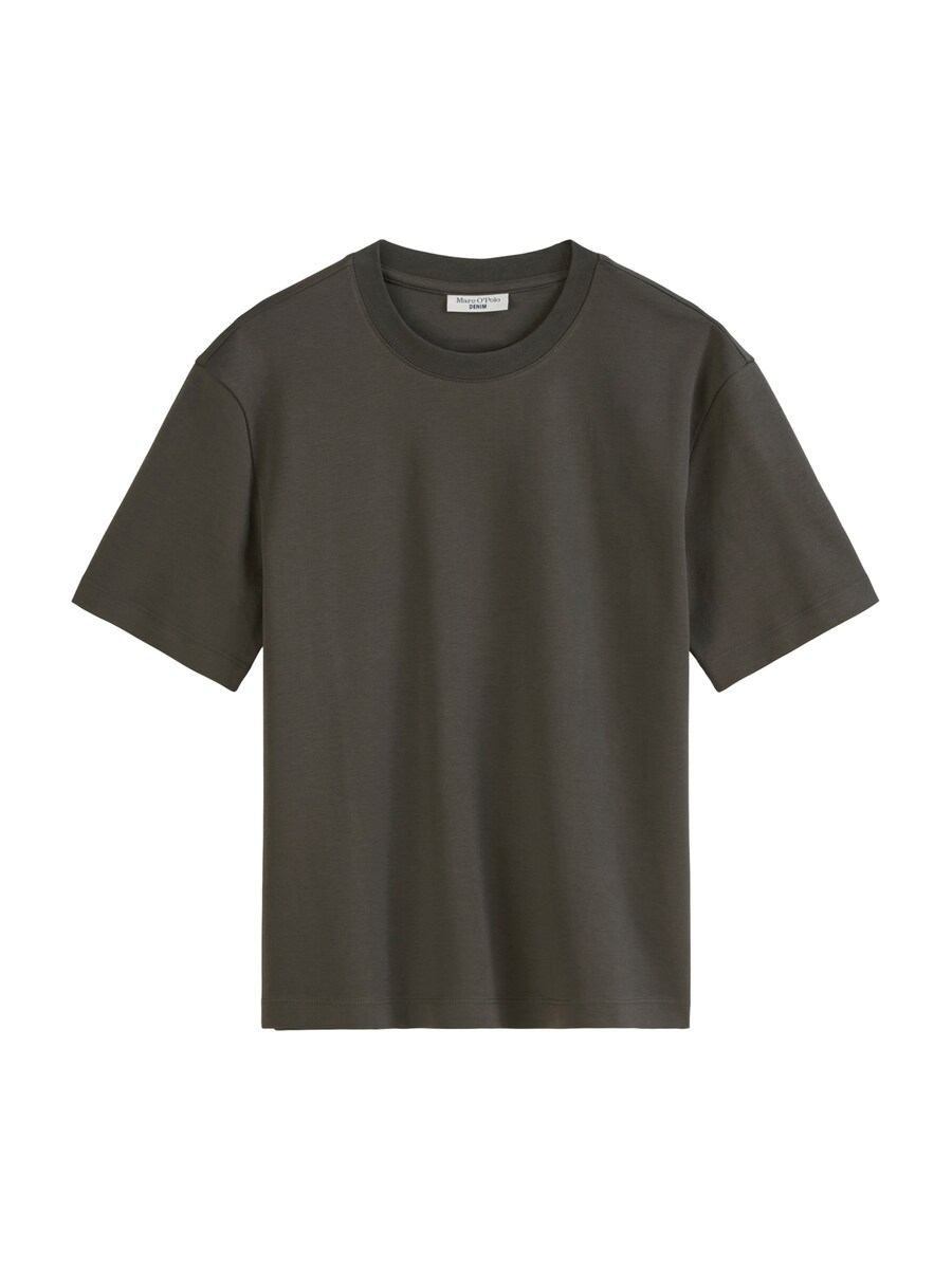 Рубашка Marc O'Polo DENIM, антрацит
Рубашка Marc O'Polo DENIM, антрацит