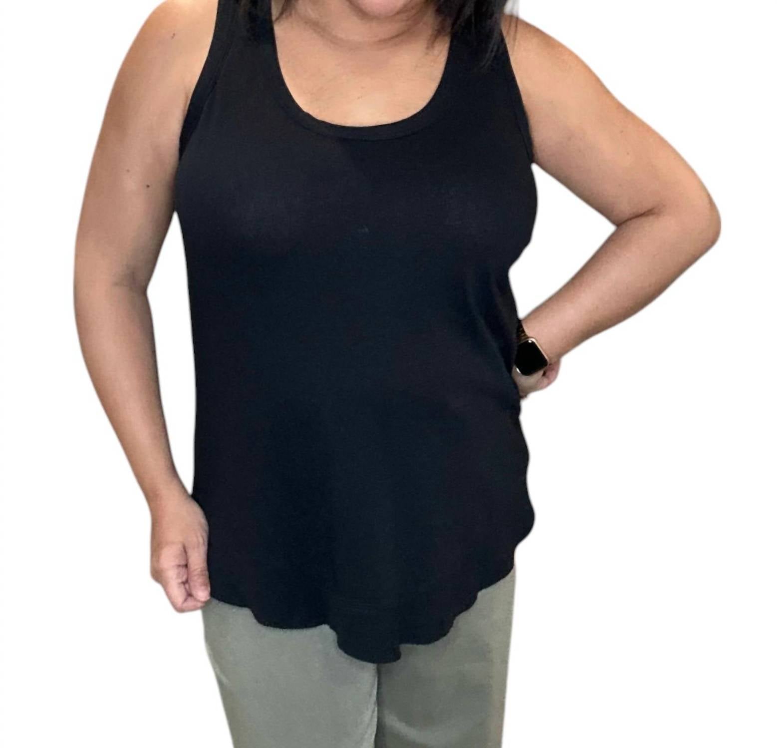 Топ с ребристым закругленным подолом черного цвета bobi
Топ с ребристым закругленным подолом черного цвета bobi