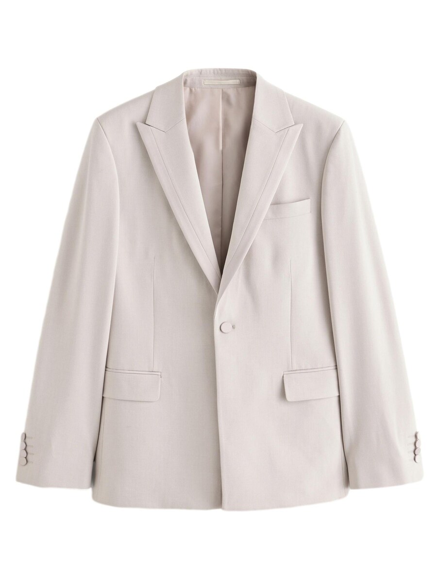 Приталенный деловой блейзер Next, бежевый
Приталенный деловой блейзер Next, бежевый