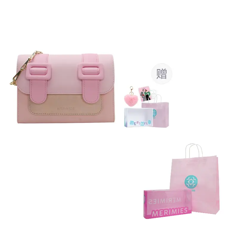 MERIMIES Сумка кросс-боди пшеничный золотистый порошок | розовое золото, Wheat Gold Powder | Pink Gold
MERIMIES Сумка кросс-боди пшеничный золотистый порошок | розовое золото, Wheat Gold Powder | Pink Gold