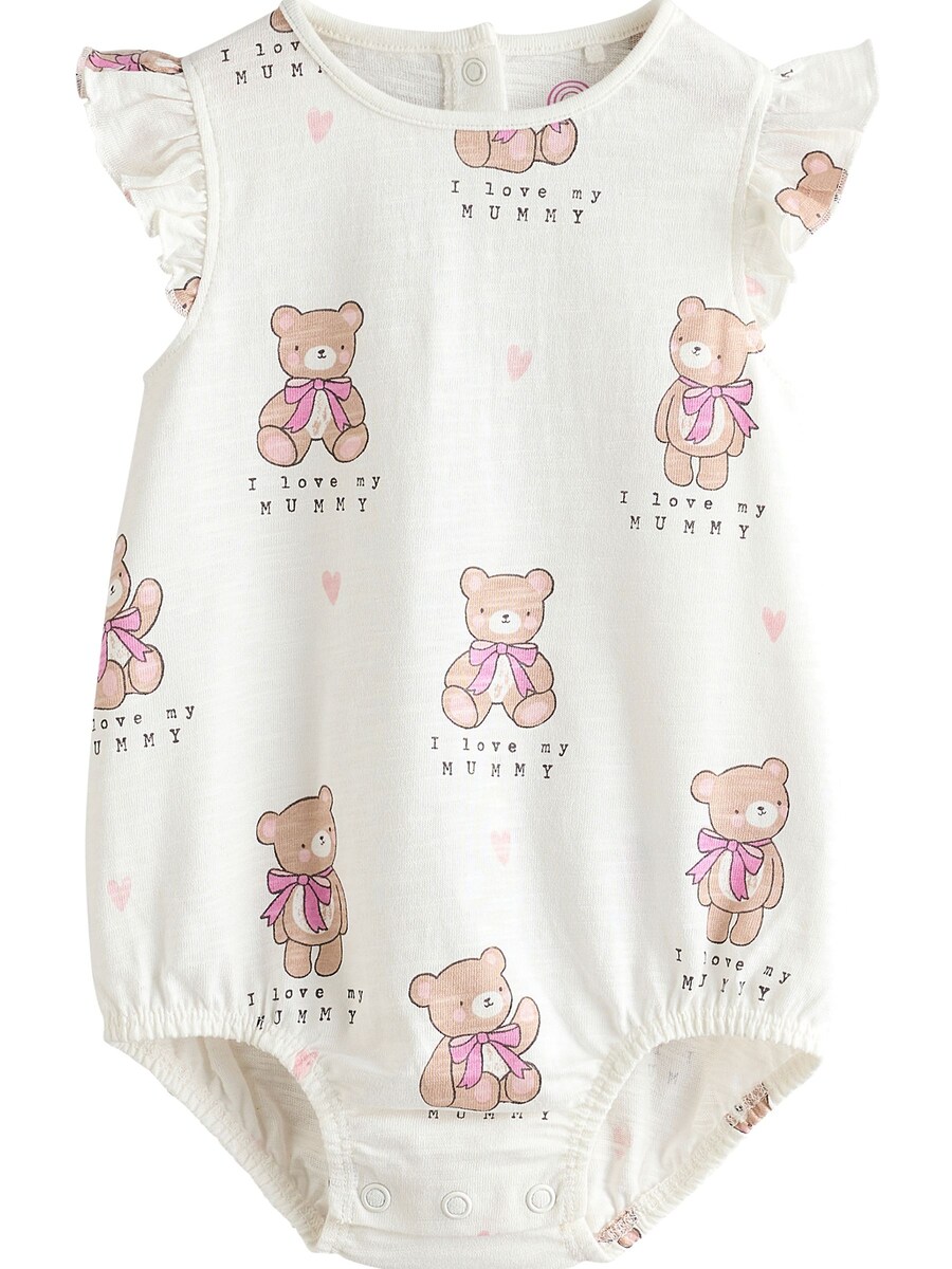 Комбинезон Next, белый
Комбинезон Next, белый