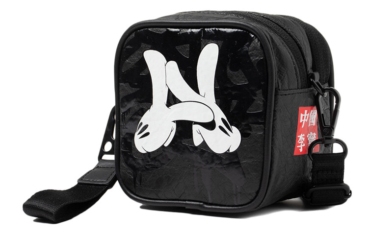 China Li Ning Сумка через плечо унисекс LiNing, Черный
China Li Ning Сумка через плечо унисекс LiNing, Черный