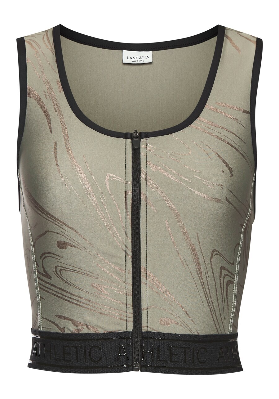 Майка LASCANA ACTIVE Sports Top, хаки
Майка LASCANA ACTIVE Sports Top, хаки