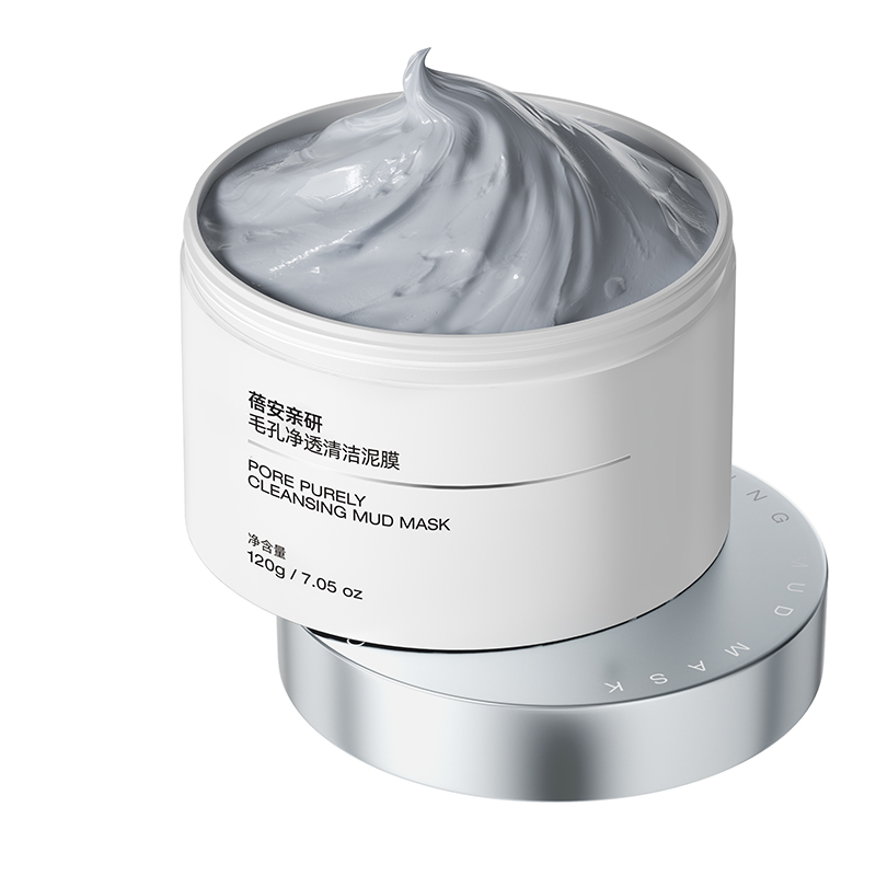 BR LAB маска для лица унисекс BR:LAB
BR LAB маска для лица унисекс BR:LAB