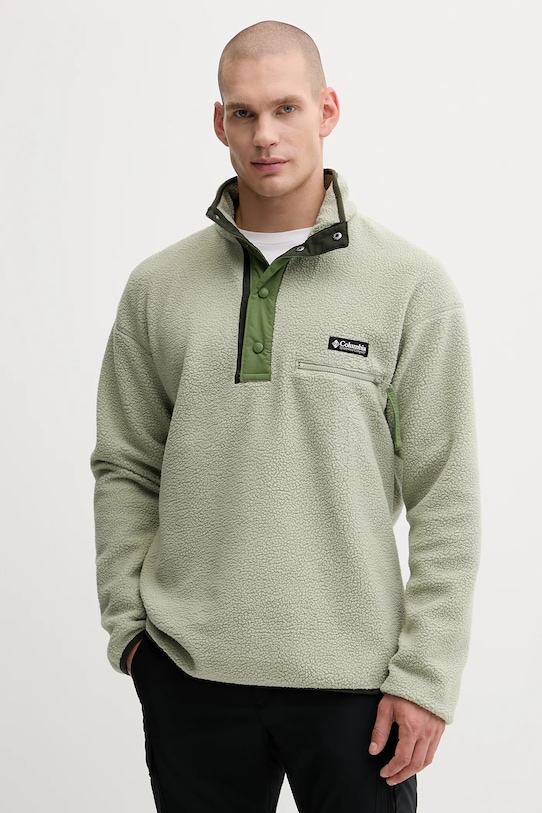 Спортивная толстовка Helvetia II Columbia, зеленый
Спортивная толстовка Helvetia II Columbia, зеленый