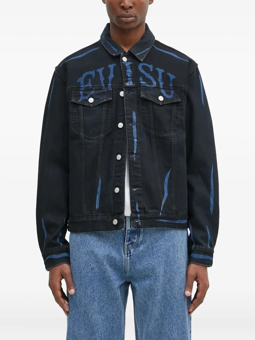 Куртка с застежкой на пуговицы и графическим принтом Evisu, черный
Куртка с застежкой на пуговицы и графическим принтом Evisu, черный