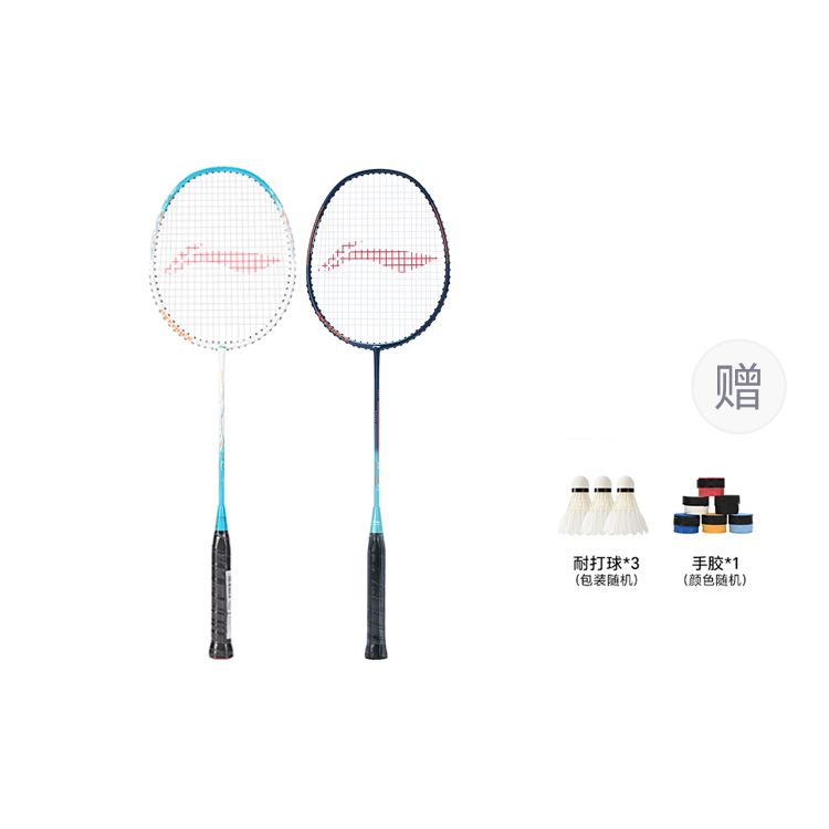 Thunder 9 Thunder 08 Carbon Aluminum бадминтонная ракетка атакующего типа с утяжеленной головкой, жестким стержнем, начальный уровень, unisex LINING
Thunder 9 Thunder 08 Carbon Aluminum бадминтонная ракетка атакующего типа с утяжеленной головкой, жестким стержнем, начальный уровень, unisex LINING