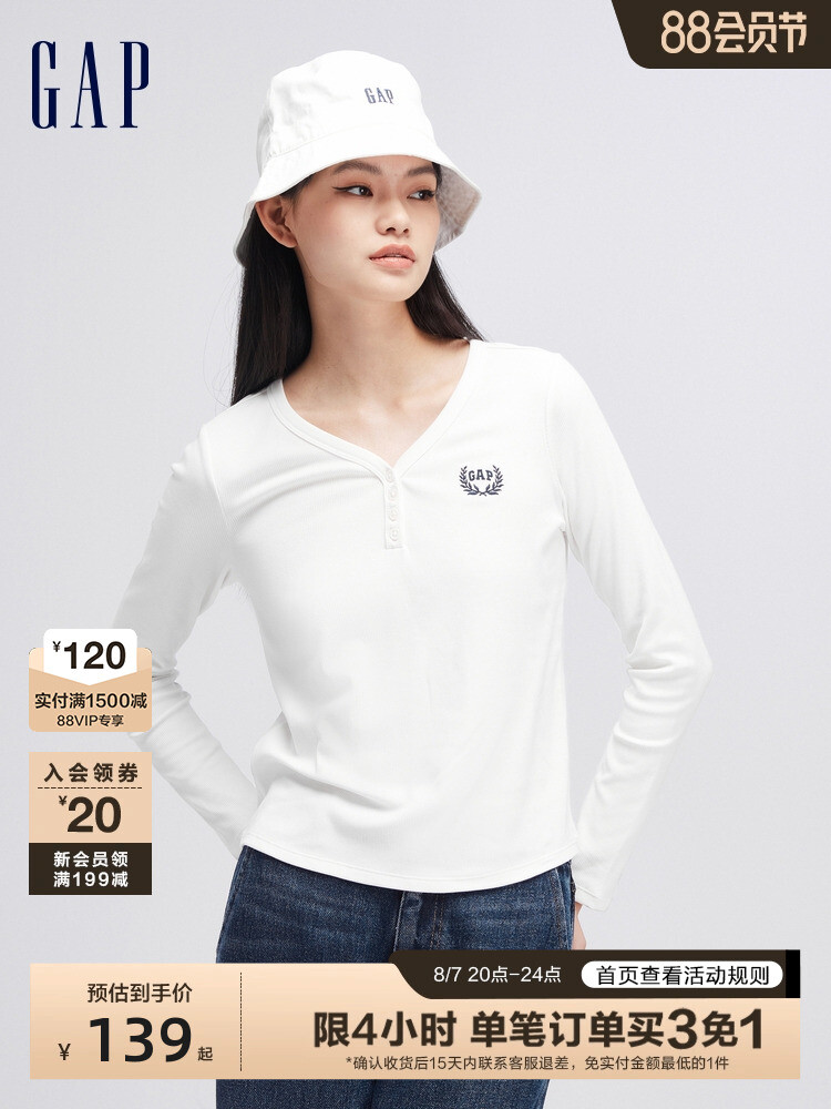 Пуловер-поло женский Gap с логотипом и V-образным вырезом, черный
Пуловер-поло женский Gap с логотипом и V-образным вырезом, черный